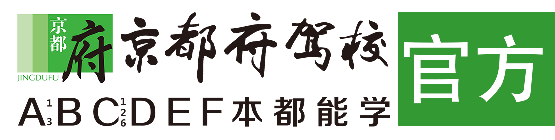 巨屌操></div>
                    </a>
                </div>                                                                                                  
                <!-- logo -->
                <button type=